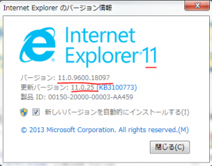 ie02