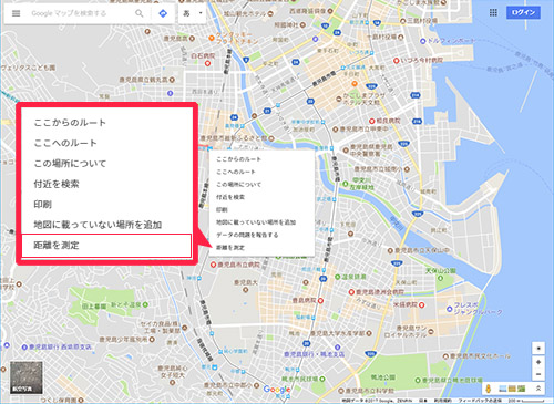 ここから東京都立川市高松町1-100まで自転車でなん分